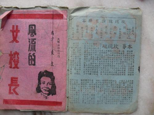 爱荷华州立大学留信网认证